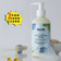 Syoat Kids Conditioning Shampoo
